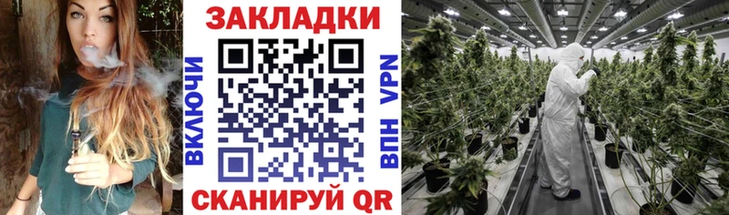 Наркота Старый Крым ГАШ  Канабис  Псилоцибиновые грибы  Меф мяу мяу  КОКАИН  APVP 