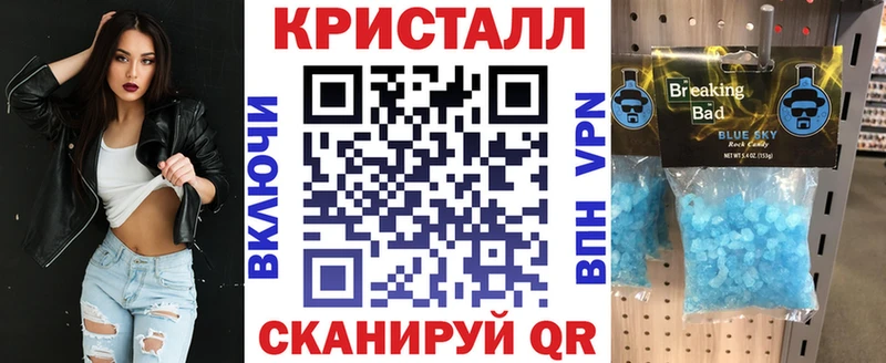 Amphetamine 97% hydra онион Старый Крым