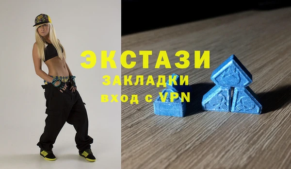 MESCALINE Майский