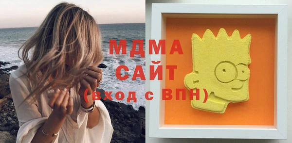 MESCALINE Майский