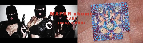 MDMA Лиски