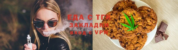 кокаин колумбия Никольское