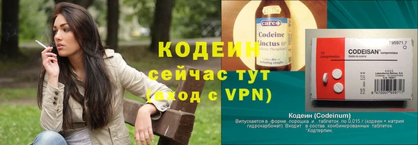 MDMA Лиски