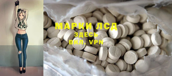 мескалин Кукмор