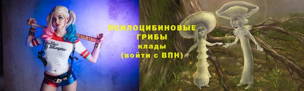 кокаин перу Липки