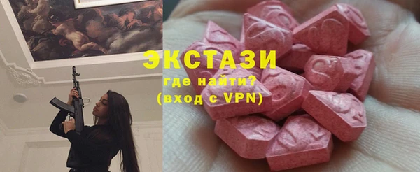 кокаин перу Липки