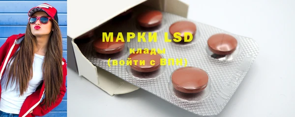 первитин Магадан