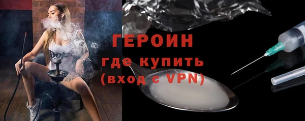 кокаин перу Липки