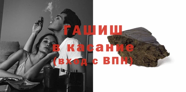 соль курить ск Магас