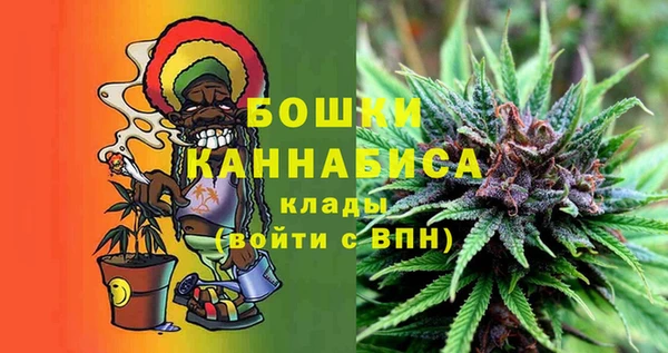 каннабис Николаевск-на-Амуре