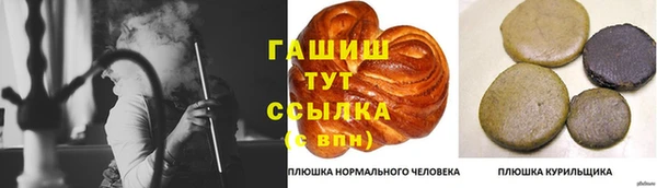 MESCALINE Майский