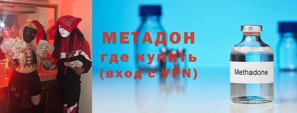 прущий лед Куйбышев