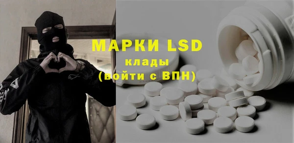 2c-b Лихославль
