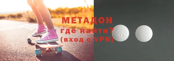 2c-b Лихославль