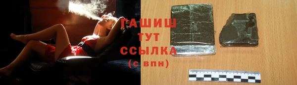 2c-b Лихославль
