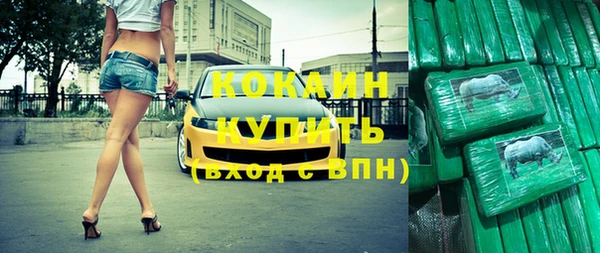 2c-b Лихославль