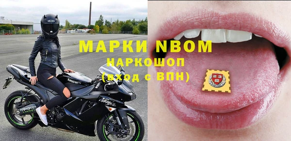 2c-b Лихославль