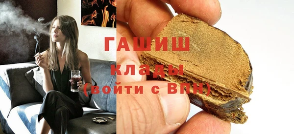 MESCALINE Майский
