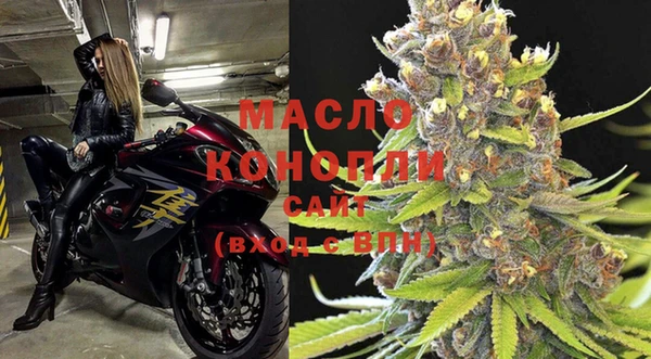 MDMA Лиски