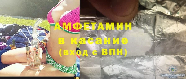 кокаин перу Липки