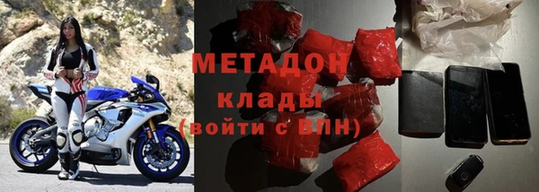 MDMA Лиски