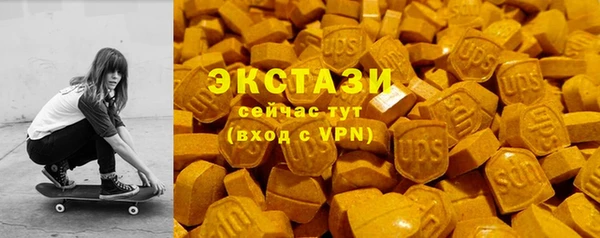 первитин Магадан