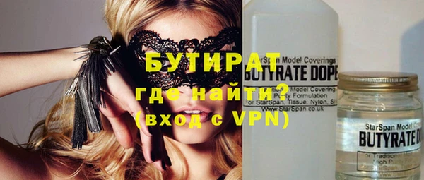 кокаин перу Липки