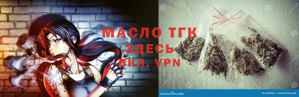 не бодяженный Никольск