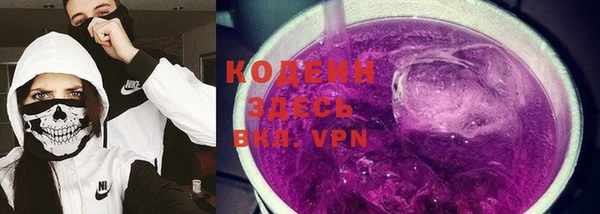 соль курить ск Магас