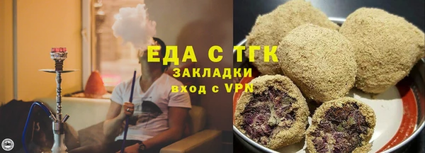 MESCALINE Майский