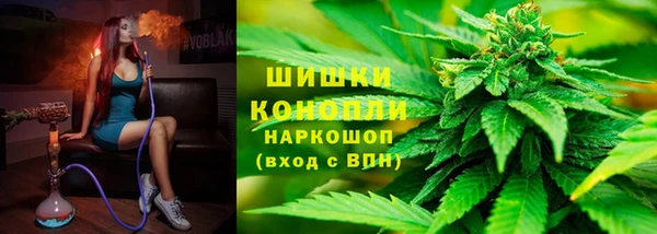 соль курить ск Магас