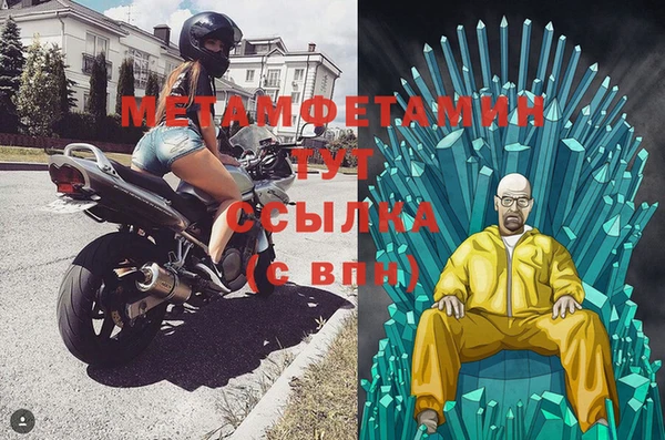 кокаин перу Липки