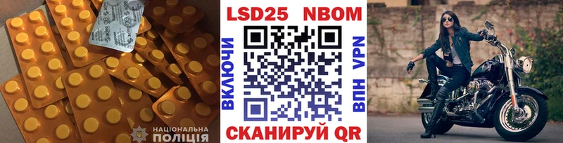 ЛСД экстази ecstasy  где купить   Старый Крым 