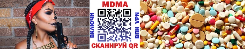 MDMA crystal  Старый Крым 