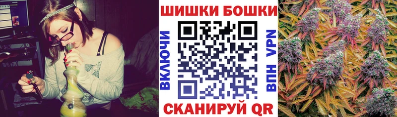 kraken как войти где купить наркоту Старый Крым Бошки марихуана конопля
